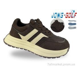 Кросівки дитячі модні Весна/осінь C11901-4 (8 пар р.32-37) "Jong Golf" недорого оптом від прямого постачальника
