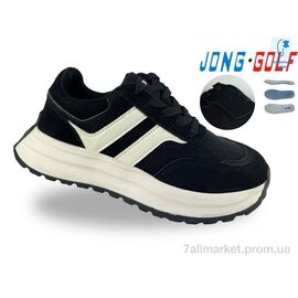 Кросівки дитячі модні Весна/осінь C11901-20 (8 пар р.32-37) "Jong Golf" недорого оптом від прямого постачальника
