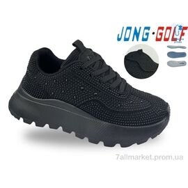 Кросівки дитячі модні Весна/осінь C11904-0 (8 пар р.32-39) "Jong Golf" недорого оптом від прямого постачальника