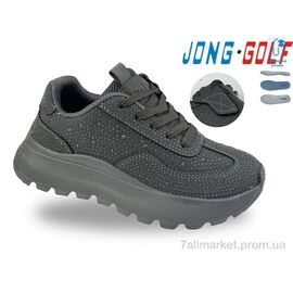Кросівки дитячі модні Весна/осінь C11904-2 (8 пар р.32-39) "Jong Golf" недорого оптом від прямого постачальника