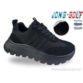Кросівки дитячі модні Весна/осінь C11906-0 (8 пар р.32-39) "Jong Golf" недорого оптом від прямого постачальника