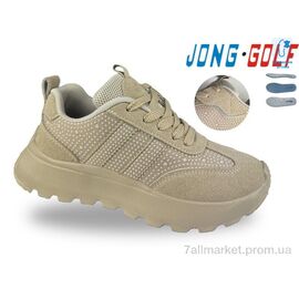 Кросівки дитячі модні Весна/осінь C11906-3 (8 пар р.32-39) "Jong Golf" недорого оптом від прямого постачальника
