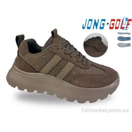 Кросівки дитячі модні Весна/осінь C11906-24 (8 пар р.32-39) "Jong Golf" недорого оптом від прямого постачальника