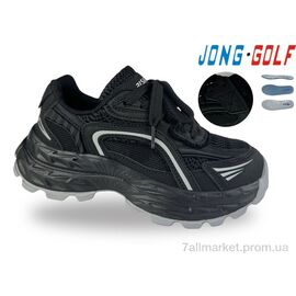 Кросівки дитячі модні Весна/осінь C11910-0 (8 пар р.32-37) "Jong Golf" недорого оптом від прямого постачальника
