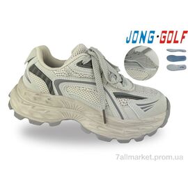 Кросівки дитячі модні Весна/осінь C11910-18 (8 пар р.32-37) "Jong Golf" недорого оптом від прямого постачальника