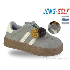 Кросівки дитячі модні Весна/осінь C11913-2 (8 пар р.33-38) "Jong Golf" недорого оптом від прямого постачальника