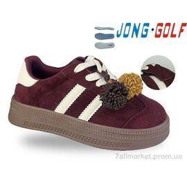 Кросівки дитячі модні Весна/осінь C11913-13 (8 пар р.33-38) "Jong Golf" недорого оптом від прямого постачальника