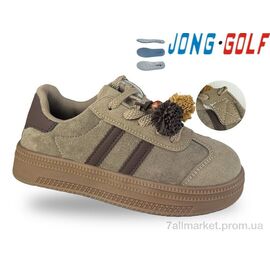 Кросівки дитячі модні Весна/осінь C11913-24 (8 пар р.33-38) "Jong Golf" недорого оптом від прямого постачальника