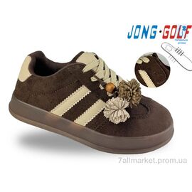 Кросівки дитячі модні Весна/осінь C11914-4 (8 пар р.32-37) "Jong Golf" недорого оптом від прямого постачальника
