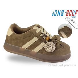 Кросівки дитячі модні Весна/осінь C11914-24 (8 пар р.32-37) "Jong Golf" недорого оптом від прямого постачальника