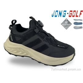 Кросівки дитячі модні Весна/осінь C11922-20 (8 пар р.33-38) "Jong Golf" недорого оптом від прямого постачальника