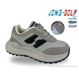 Кросівки дитячі модні Весна/осінь C11924-2 (8 пар р.30-37) "Jong Golf" недорого оптом від прямого постачальника