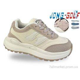 Кросівки дитячі модні Весна/осінь C11924-8 (8 пар р.30-37) "Jong Golf" недорого оптом від прямого постачальника