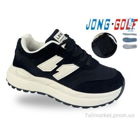 Кросівки дитячі модні Весна/осінь C11924-20 (8 пар р.30-37) "Jong Golf" недорого оптом від прямого постачальника