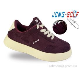 Кросівки дитячі модні Весна/осінь C11936-13 (8 пар р.31-38) "Jong Golf" недорого оптом від прямого постачальника