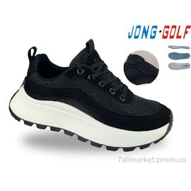 Кросівки дитячі модні Весна/осінь C11939-20 (8 пар р.34-39) "Jong Golf" недорого оптом від прямого постачальника
