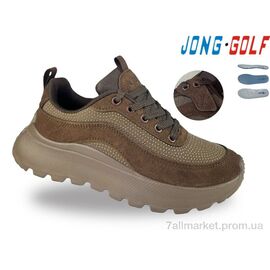 Кросівки дитячі модні Весна/осінь C11939-24 (8 пар р.34-39) "Jong Golf" недорого оптом від прямого постачальника