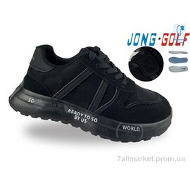 Кросівки дитячі модні Весна/осінь C11941-0 (8 пар р.31-38) "Jong Golf" недорого оптом від прямого постачальника