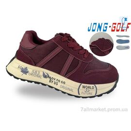 Кросівки дитячі модні Весна/осінь C11941-13 (8 пар р.31-38) "Jong Golf" недорого оптом від прямого постачальника