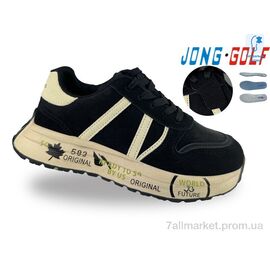 Кросівки дитячі модні Весна/осінь C11941-20 (8 пар р.31-38) "Jong Golf" недорого оптом від прямого постачальника