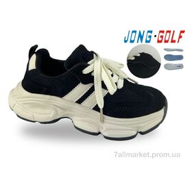 Кросівки дитячі модні Весна/осінь C11942-0 (8 пар р.34-39) "Jong Golf" недорого оптом від прямого постачальника