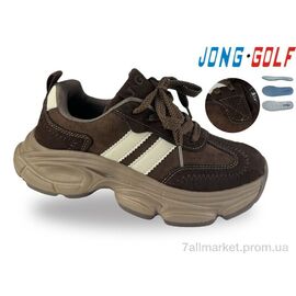 Кросівки дитячі модні Весна/осінь C11942-4 (8 пар р.34-39) "Jong Golf" недорого оптом від прямого постачальника