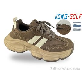 Кросівки дитячі модні Весна/осінь C11942-24 (8 пар р.34-39) "Jong Golf" недорого оптом від прямого постачальника