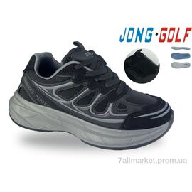 Кросівки дитячі модні Весна/осінь C11943-0 (8 пар р.32-37) "Jong Golf" недорого оптом від прямого постачальника