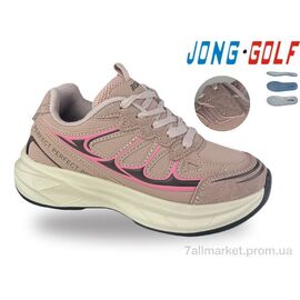 Кросівки дитячі модні Весна/осінь C11943-8 (8 пар р.32-37) "Jong Golf" недорого оптом від прямого постачальника