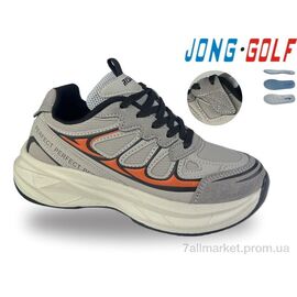 Кросівки дитячі модні Весна/осінь C11943-23 (8 пар р.32-37) "Jong Golf" недорого оптом від прямого постачальника