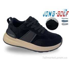 Кросівки дитячі модні Весна/осінь C11945-0 (8 пар р.31-38) "Jong Golf" недорого оптом від прямого постачальника