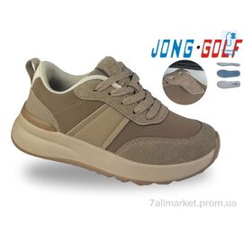 Кросівки дитячі модні Весна/осінь C11945-3 (8 пар р.31-38) "Jong Golf" недорого оптом від прямого постачальника
