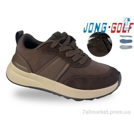 Кросівки дитячі модні Весна/осінь C11945-4 (8 пар р.31-38) "Jong Golf" недорого оптом від прямого постачальника