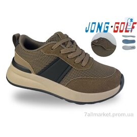 Кросівки дитячі модні Весна/осінь C11945-24 (8 пар р.31-38) "Jong Golf" недорого оптом від прямого постачальника