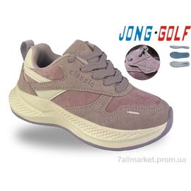Кросівки дитячі модні Весна/осінь C11949-8 (8 пар р.31-38) "Jong Golf" недорого оптом від прямого постачальника