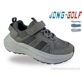 Кросівки дитячі модні Весна/осінь C11950-2 (8 пар р.33-38) "Jong Golf" недорого оптом від прямого постачальника
