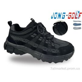 Кросівки дитячі модні Весна/осінь D11896-0 (8 пар р.34-39) "Jong Golf" недорого оптом від прямого постачальника