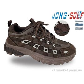 Кросівки дитячі модні Весна/осінь D11896-4 (8 пар р.34-39) "Jong Golf" недорого оптом від прямого постачальника