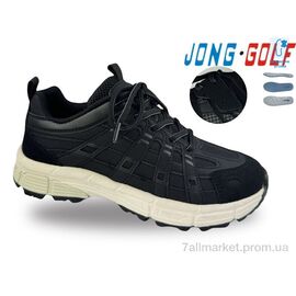 Кросівки дитячі модні Весна/осінь D11896-20 (8 пар р.34-39) "Jong Golf" недорого оптом від прямого постачальника