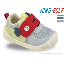 Кросівки дитячі модні Весна/осінь M11930-1 (10 пар р.15-20) "Jong Golf" недорого оптом від прямого постачальника