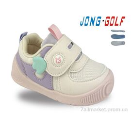 Кросівки дитячі модні Весна/осінь M11930-8 (10 пар р.15-20) "Jong Golf" недорого оптом від прямого постачальника