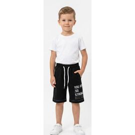 Дитячі шорти на хлопчика 1031 black р.4-7 "MALIBU" недорого оптом від прямого постачальника
