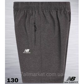 Фотография Шорты мужские трикотажные New Balance размеры 2XL-6XL (2цв) "REMAIN" недорого от прямого поставщика