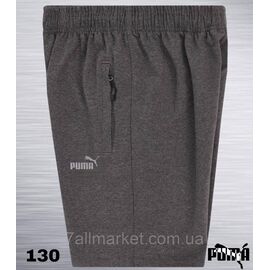 Фотография Шорты мужские трикотажные Пума размеры 2XL-6XL (3цв) "REMAIN" недорого от прямого поставщика