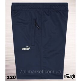 Фотография Шорты мужские трикотажные Пума размеры 2XL-6XL (2цв) "REMAIN" недорого от прямого поставщика