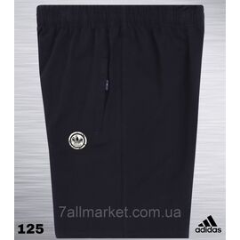 Фотография Шорты мужские трикотажные АДИДАС размеры 2XL-6XL  "REMAIN" недорого от прямого поставщика