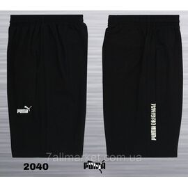 Фотография Шорты мужские трикотажные Пума размеры S-2XL   "REMAIN" недорого от прямого поставщика