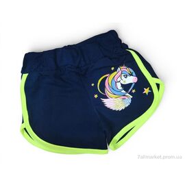 Шорти дитячі Літо 5653 т.синій (5 шт. р.сітка4-12) "Kids-modnik" недорого оптом від прямого постачальника
