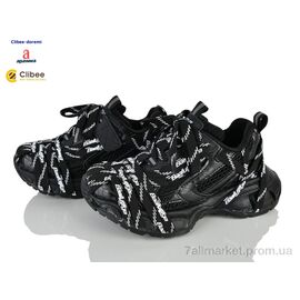 Кросівки дитячі модні Весна/осінь A2660-2 black (7 пар р.31-37) "Clibee-Doremi" недорого оптом від прямого постачальника
