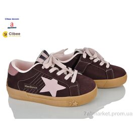 Кросівки дитячі модні Весна/осінь 52A61013-1 brown-pink (7 пар р.31-37) "Clibee-Doremi" недорого оптом від прямого постачальника